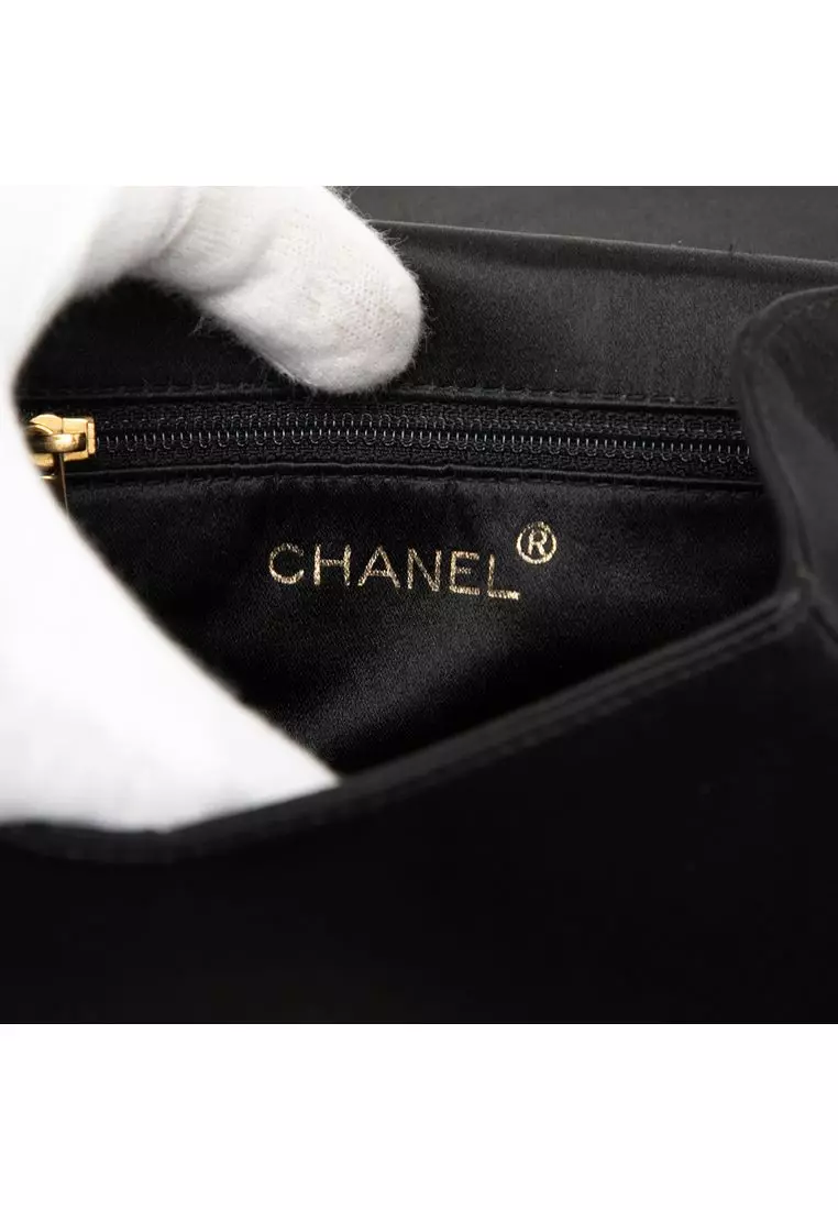 Pre-Loved Chanel Cc Satin Top Handle Flap