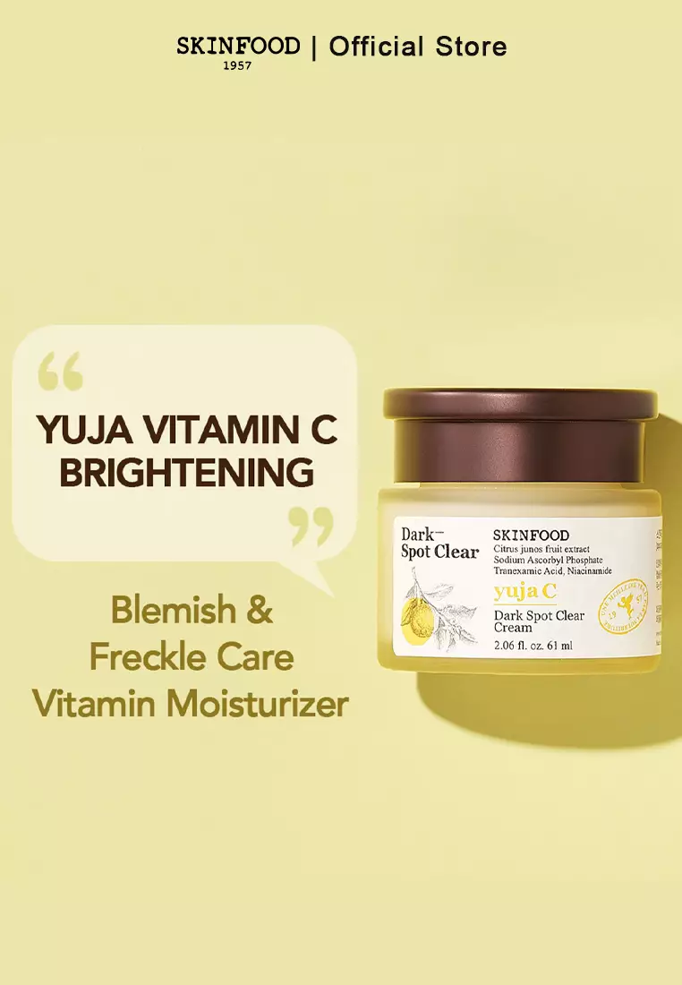 [Exclusive Bundle Set E] - Yuja C Brightening & Dark Spot (3pcs)