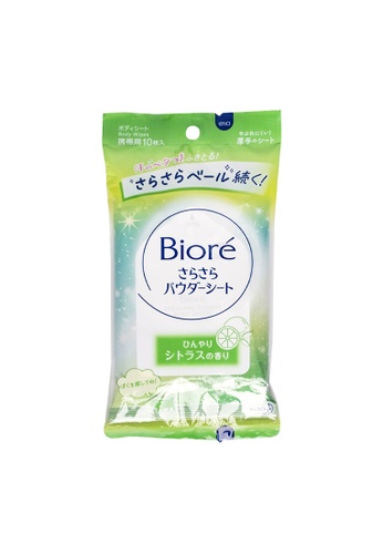Bioré Biore Wet Wipes (Citrus) 10pcs/pack 4177BBE953A590GS_1