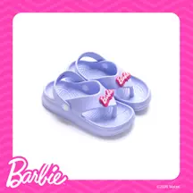 BIRU HEATHER