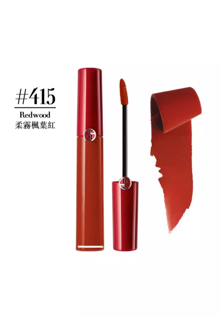Lip Maestro #415 Rose Wood