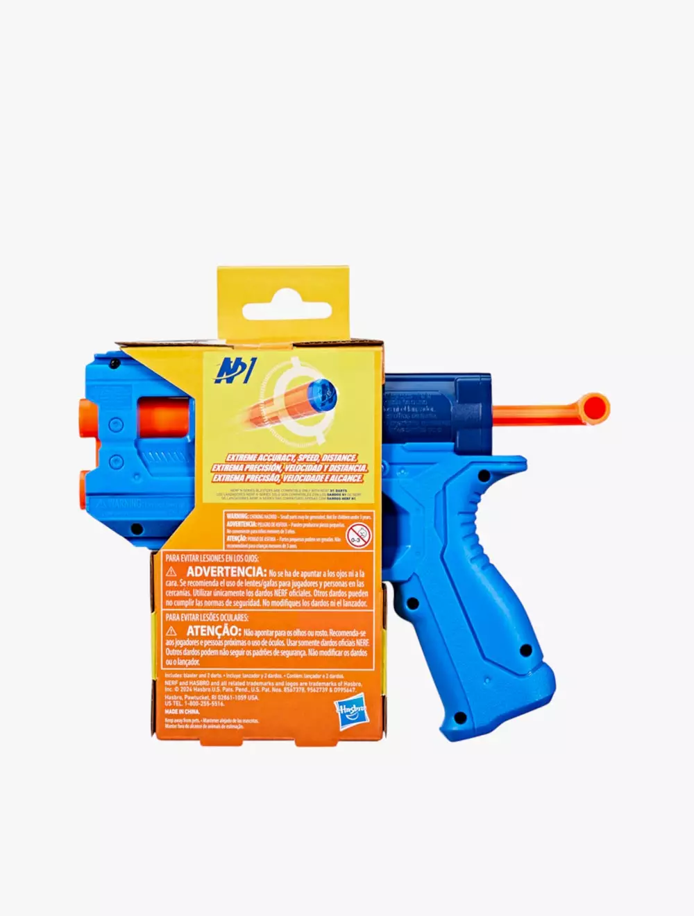 Nerf N Series Purestrike - NRRG0876