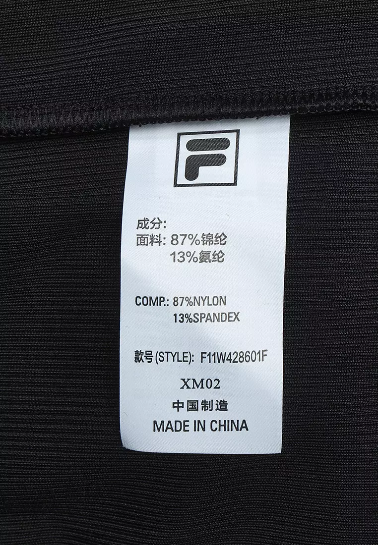 FILA CORE WHITE LINE HERITAGE Women Knit Pants in Black