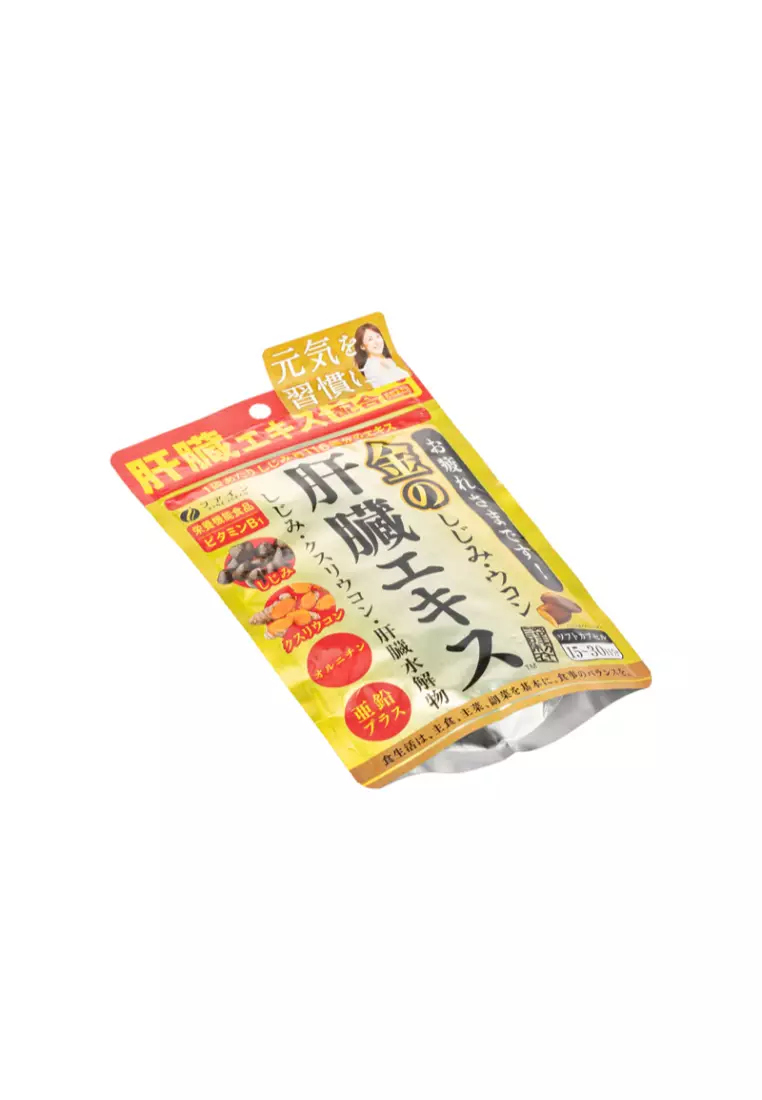 Fine Clam Extract with Liver Hydrolysate and Tumeric Premium 90capsule(s)