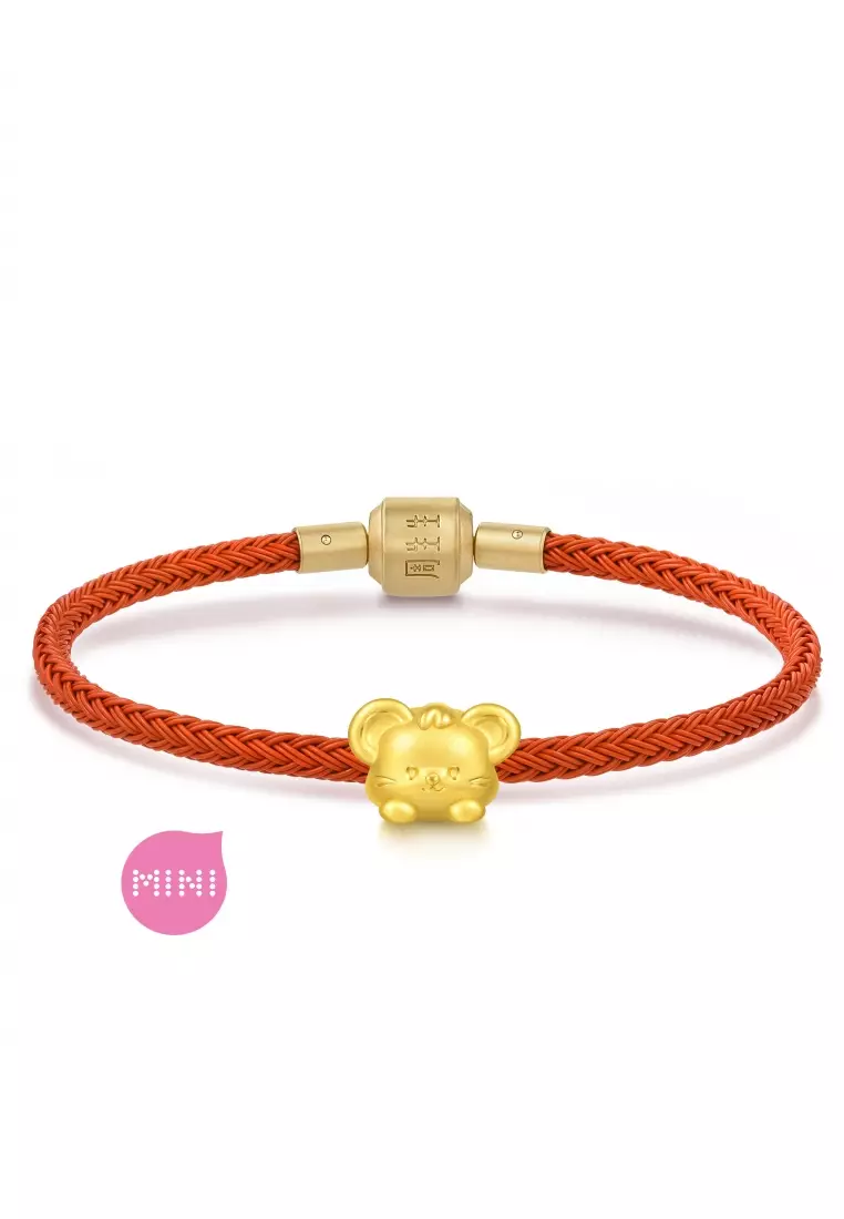 999 24K Gold Chinese Zodiac Rat charm  for Women & Men  95959C  (Bracelet not included)