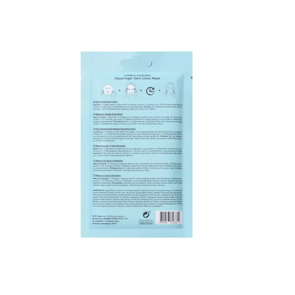 Leaders Insolution Aquaringer Skin Clinic Mask 25 ml - Sheet Mask