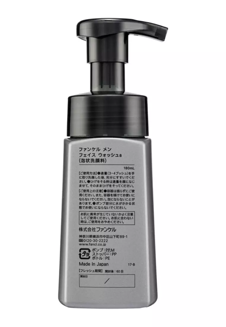 FANCL Men Face Wash 180ml