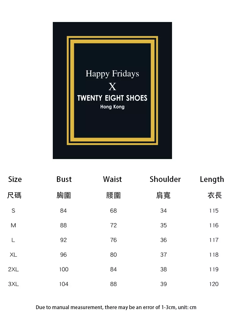 法式蕾絲茶歇裙 ZHY8579