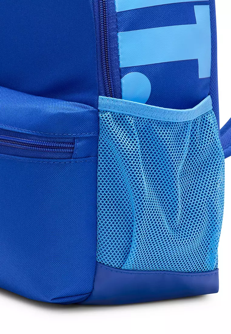 Brasilia JDI Kids' Mini Backpack (11L)