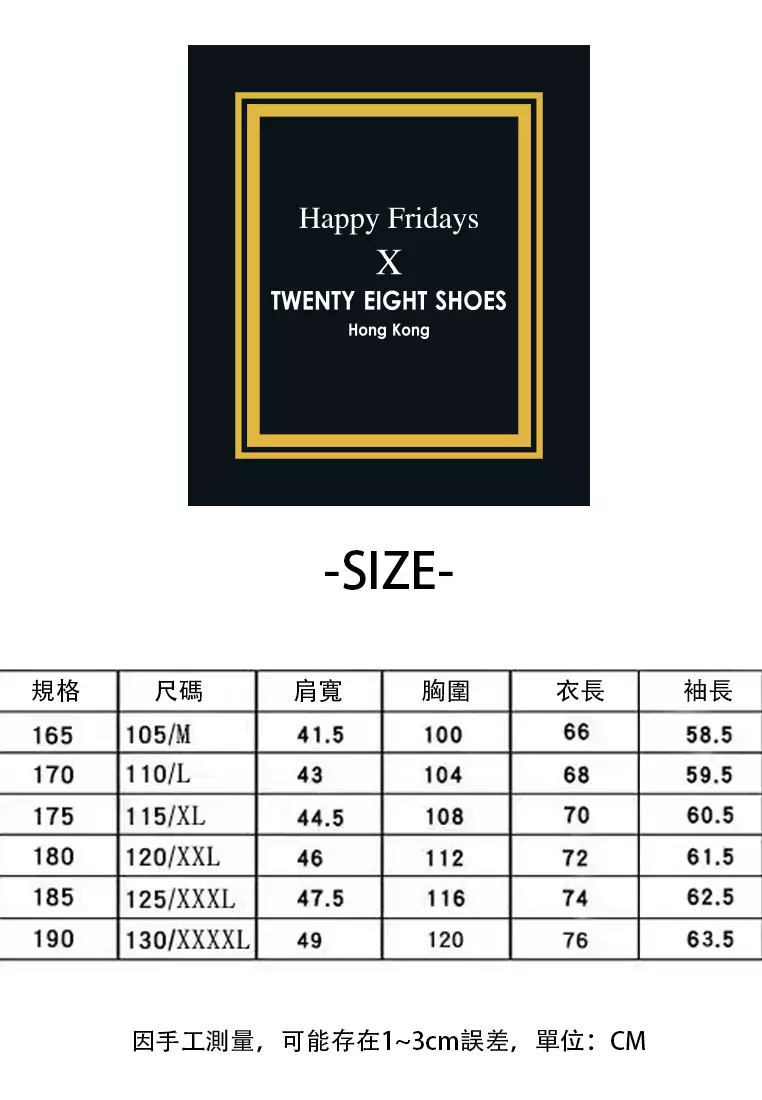 Stand Collar Zipper Knitted Cardigan TX9877