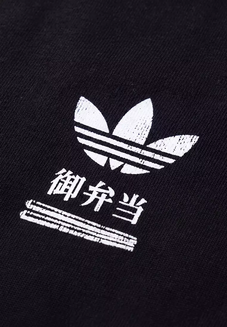 Japanese Bento Box Graphic Oversized T-Shirt