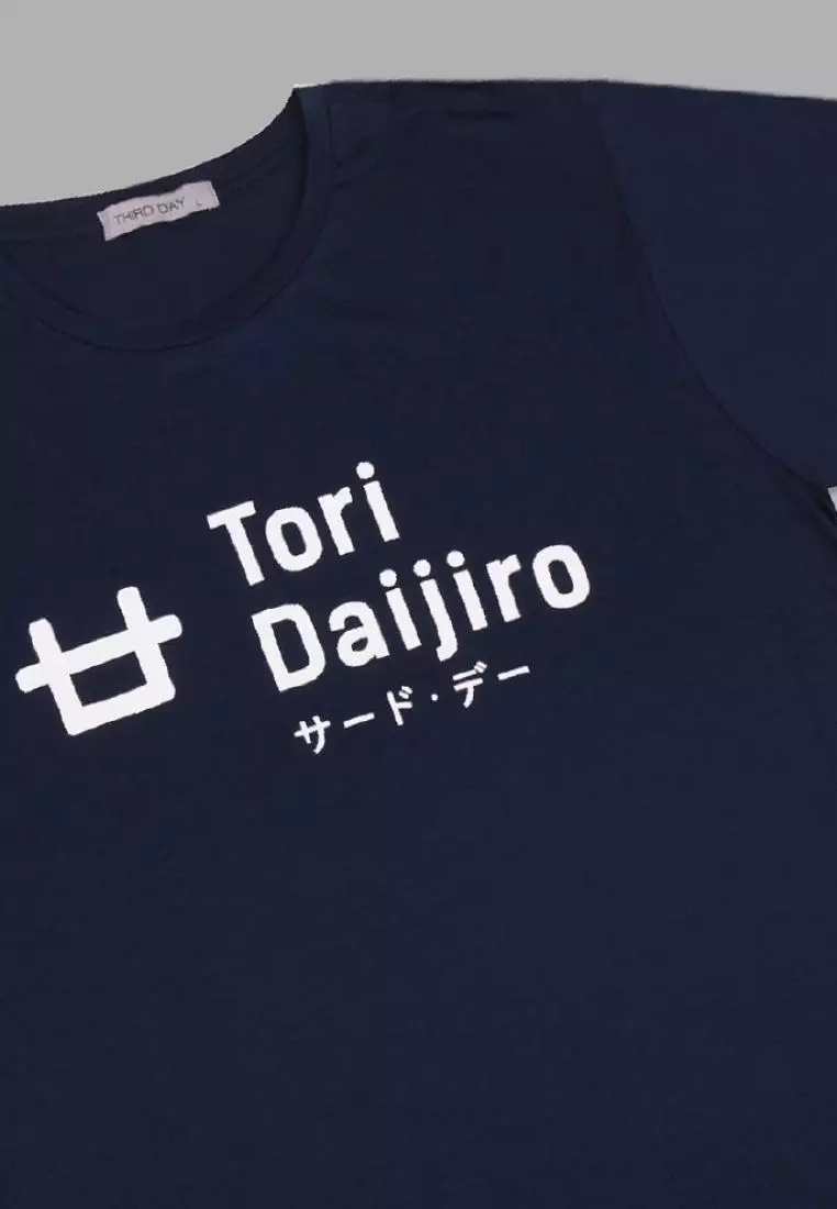 MT890R s/s Men Tori Daijiro nvXS