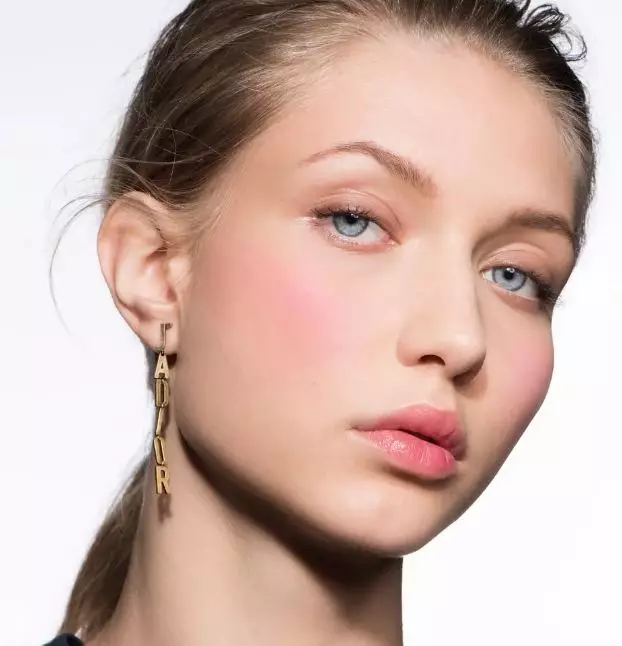 Dior Rouge Blush - 475 Rose Caprice