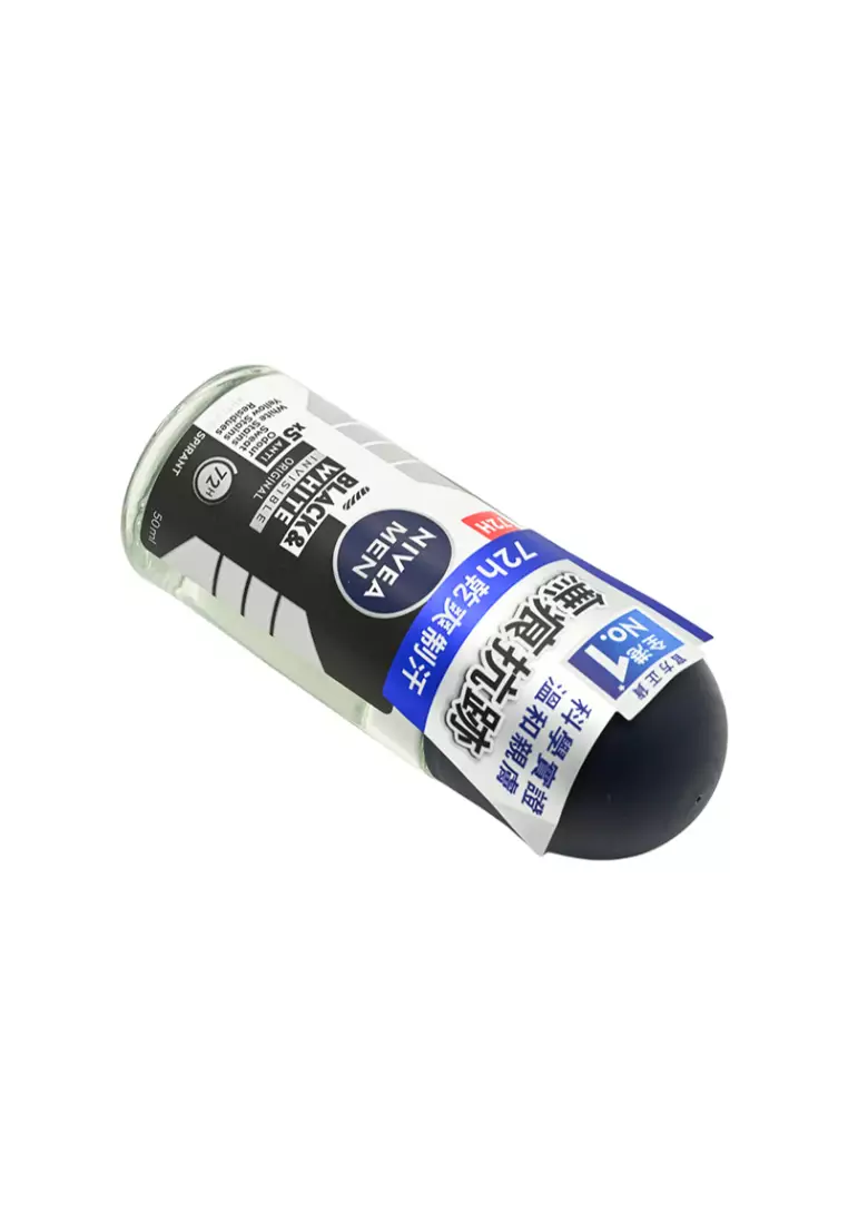 NIVEA Invisible For Black & White Power Deodorant Roll On 50ml