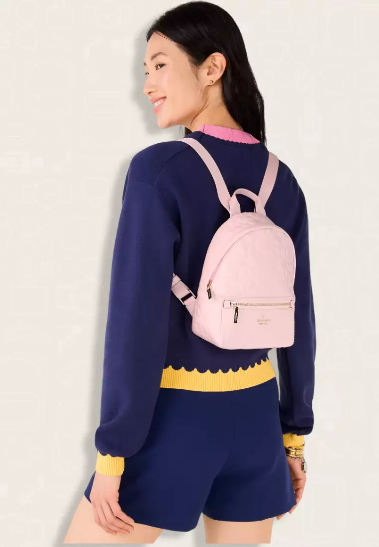 Kate Spade Spade Flower Quilted Fabric Small Backpack Pink Horizon