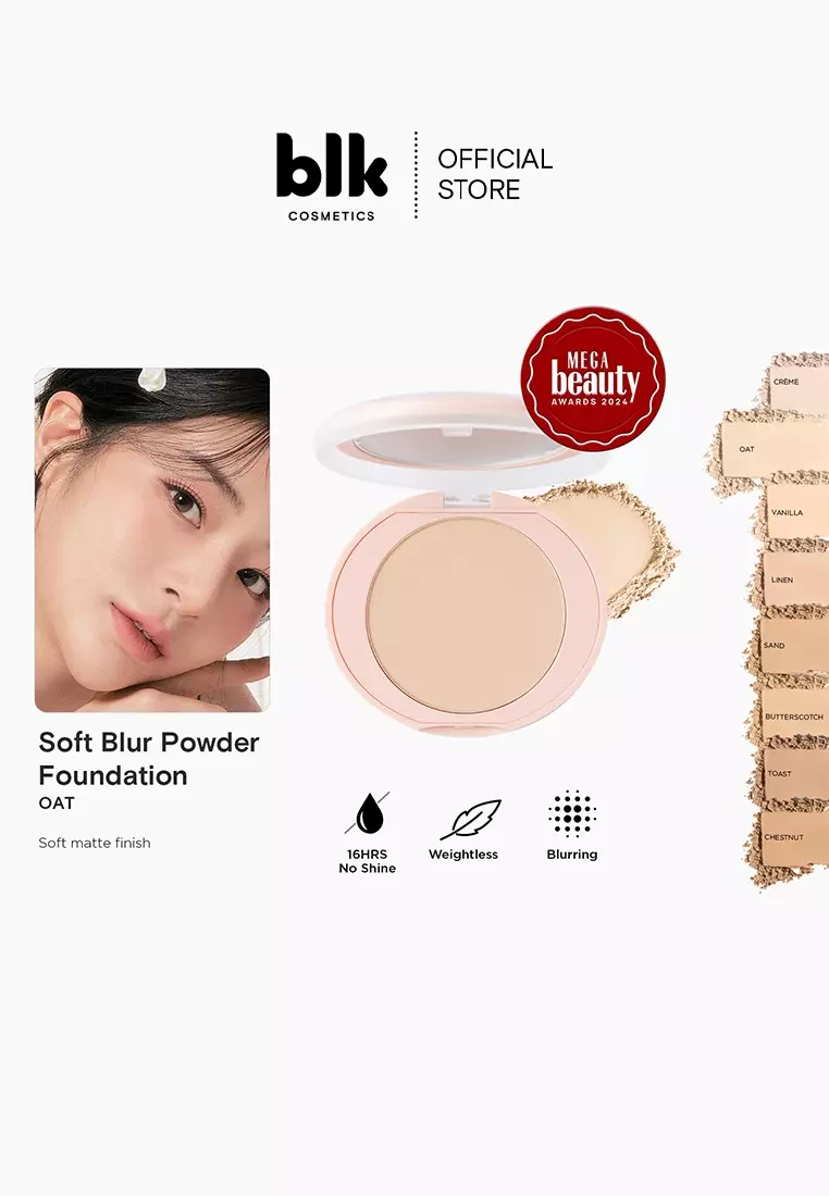 daydream soft blur powder foundation - oat