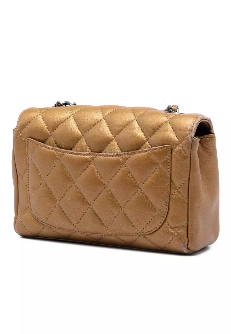 Pre-Loved Chanel Limited Edition Mini Quilted Metallic Lambskin Cc Chain Fringe Full Flap