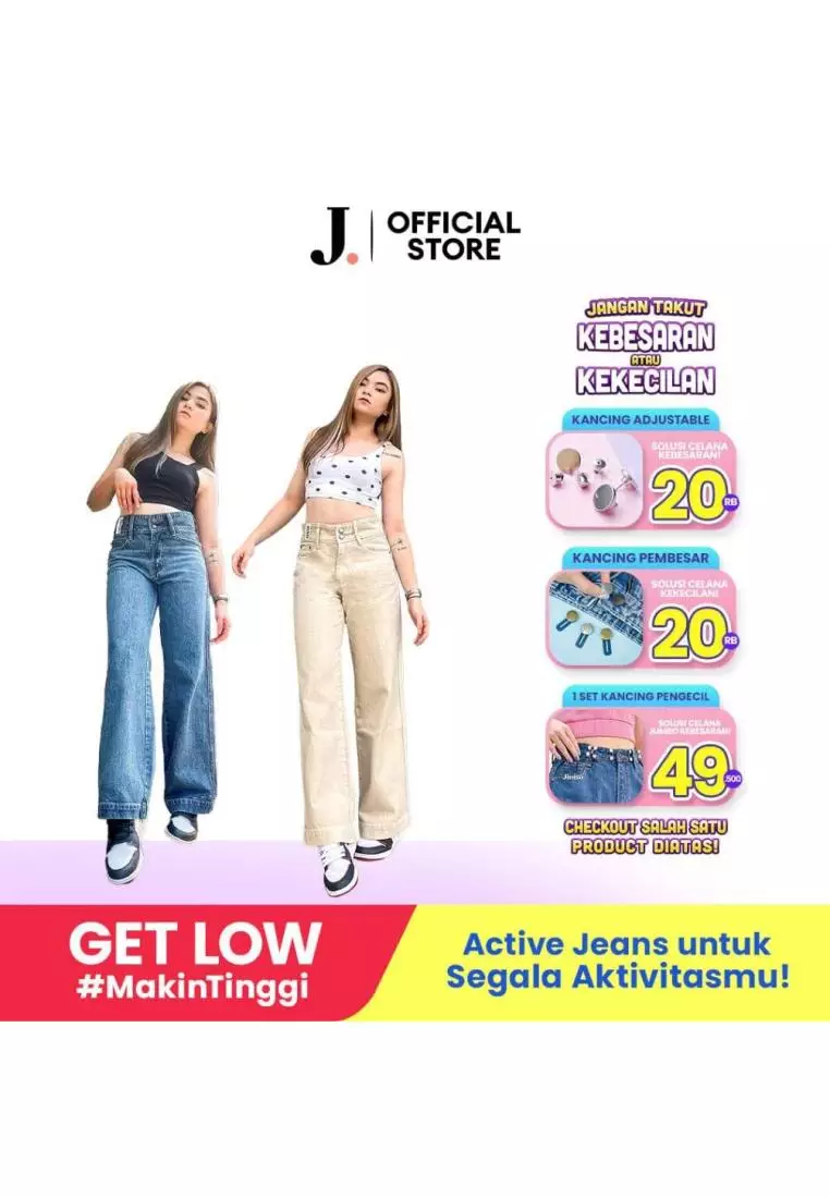 Highwaist Baggy Jeans 586 GET LOW
