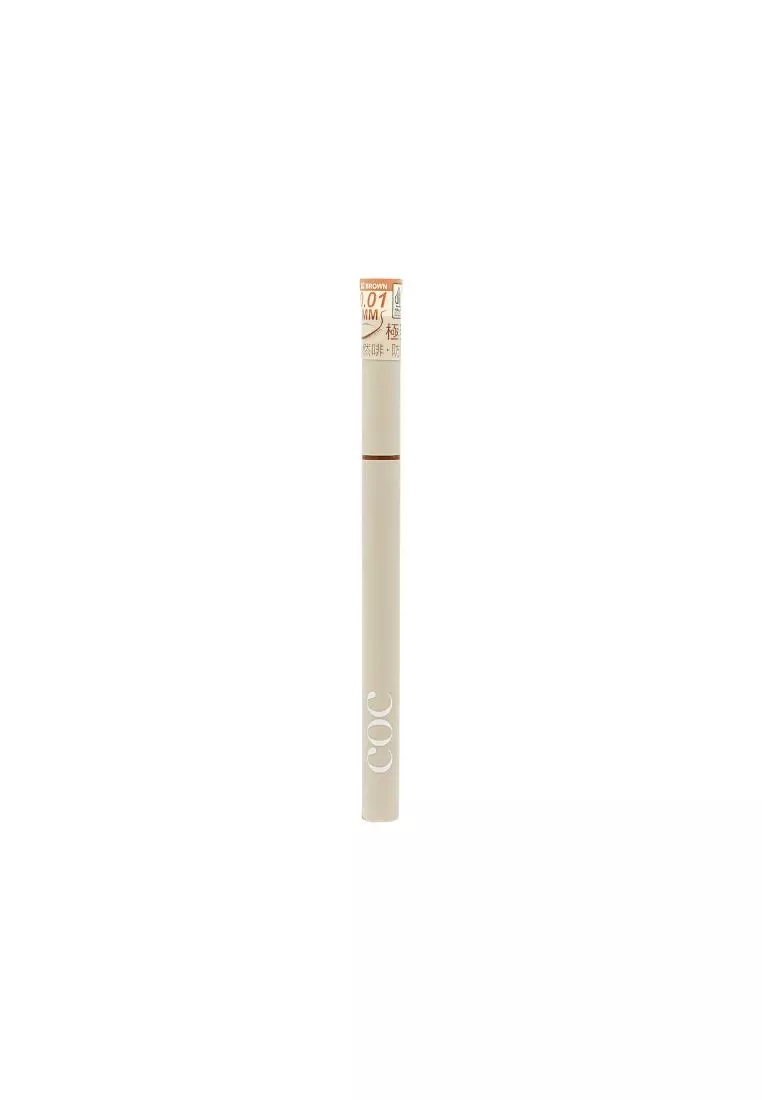 Color Combos Sharp Extreme Liquid Eyeliner (#02 Brown) (0.5g)
