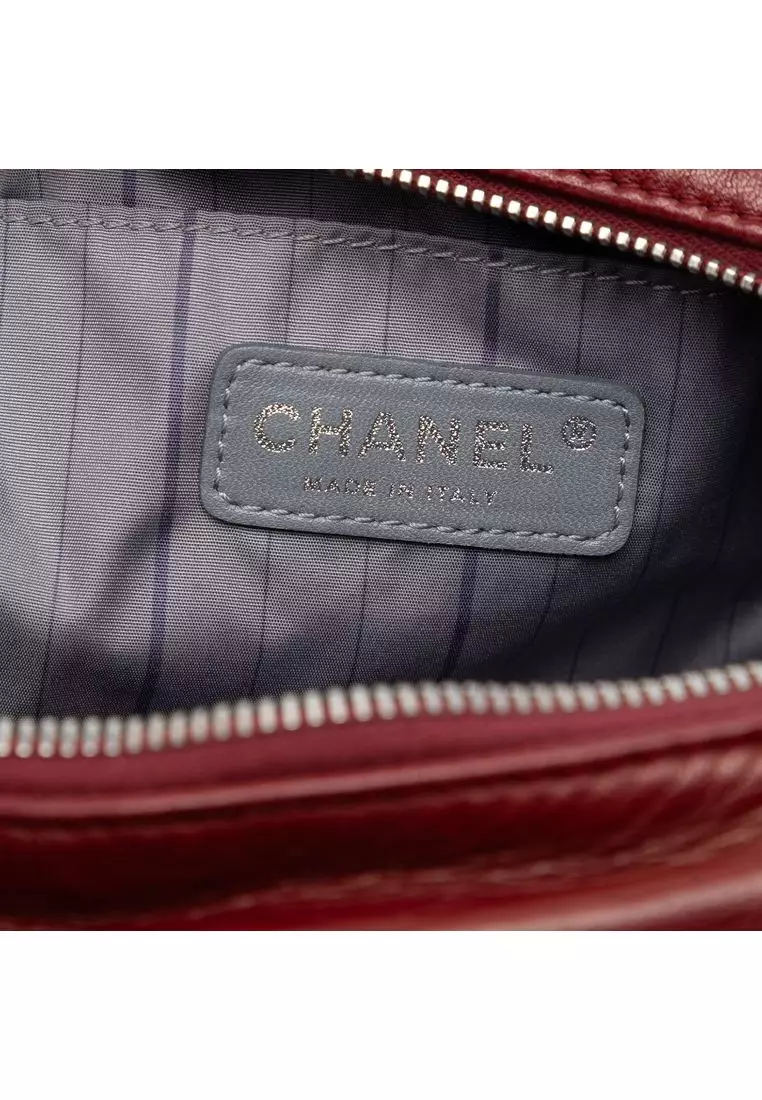 Pre-Loved Chanel Cc Quilted Lambskin Camera Bag