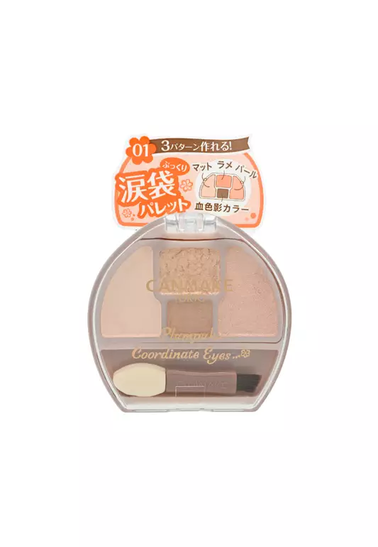 Canmake Plumpuku Coordinate Eyes (#01 Apricot Plumpuku)(1pc) 01 1piece