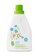 BabyGanics babyganics laundry detergent 1.04L - fragrance free 182DCESC629320GS_1