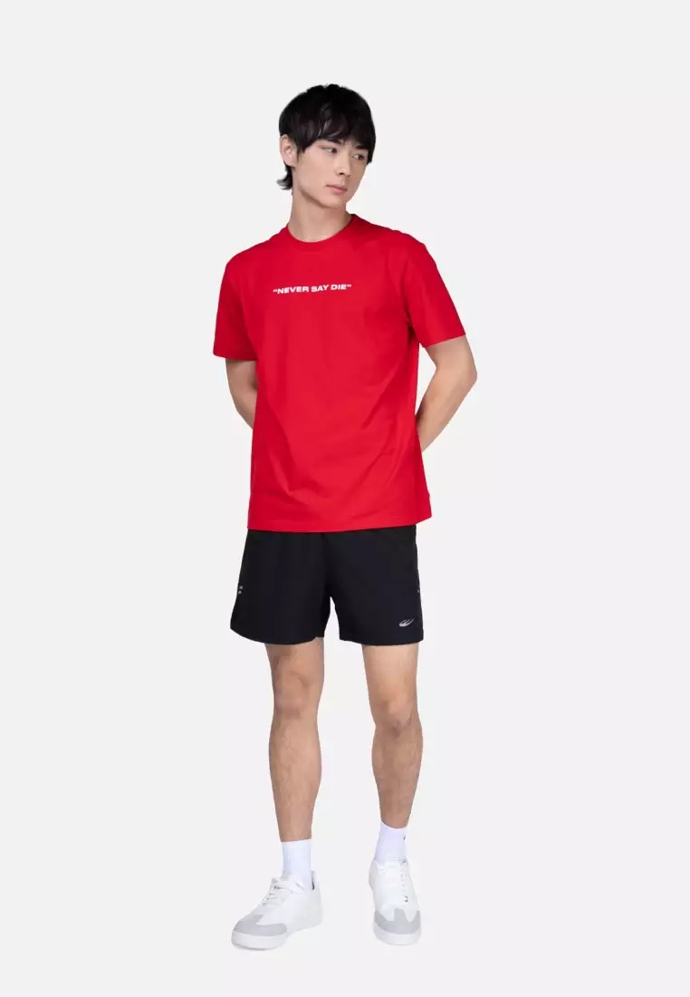 Men's NSD Tee 17