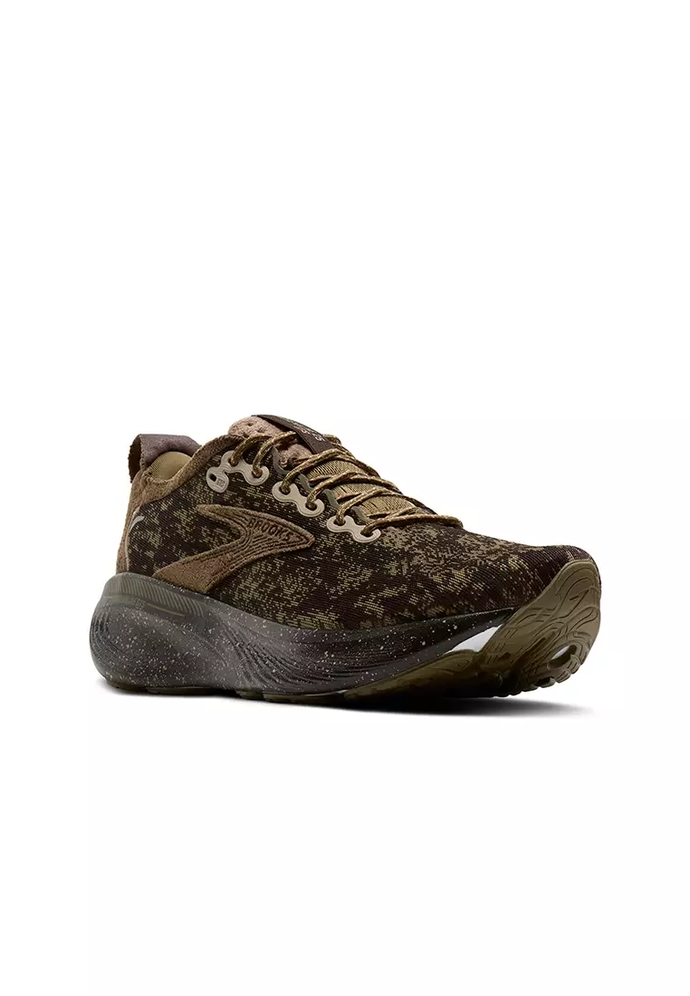 Adrenaline GTS 25 Men's Running Shoes