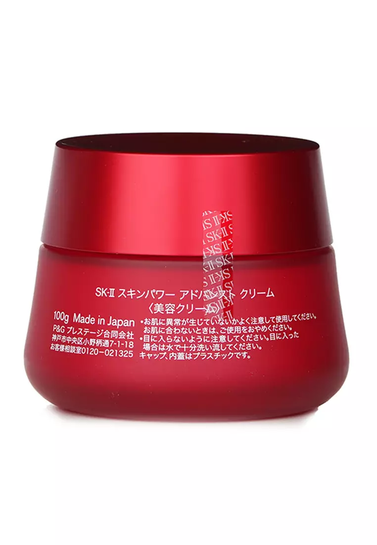 Buy SK-II SK-II - Skinpower Advanced Cream 100g 2026 Online | ZALORA