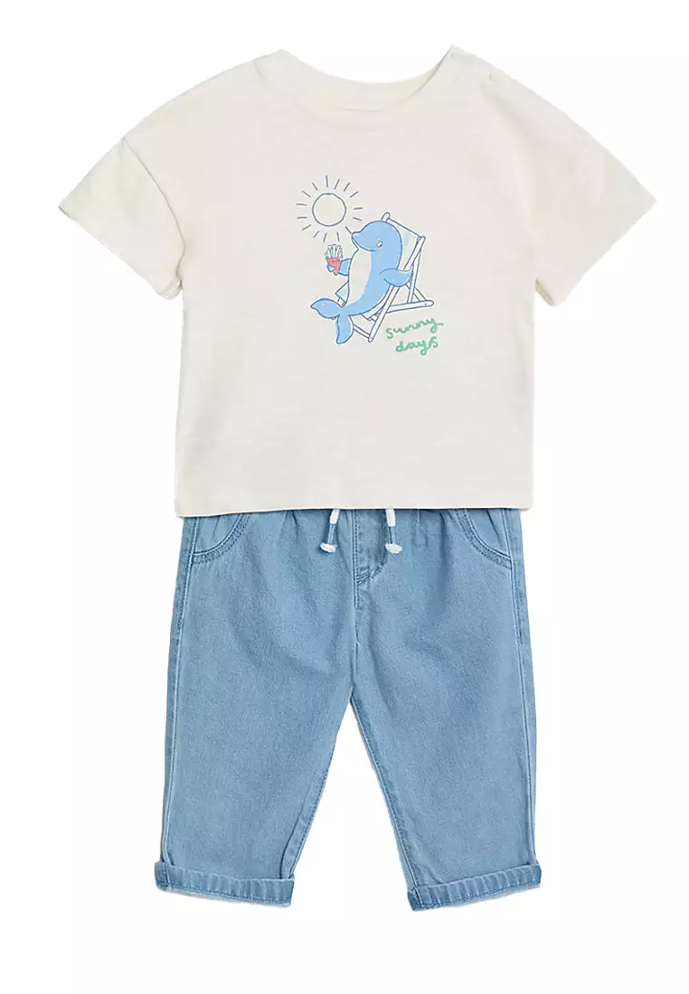 2pc Cotton Rich Slogan Outfit