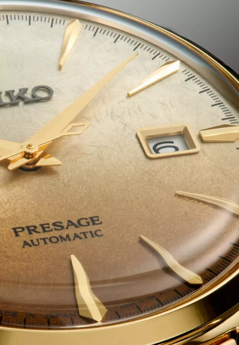 Seiko Presage Cocktail Time ‘Beer Julep’ Gold Gradient Dial Gold-Tone Stainless Steel Band Automatic Watch SRPK46J1