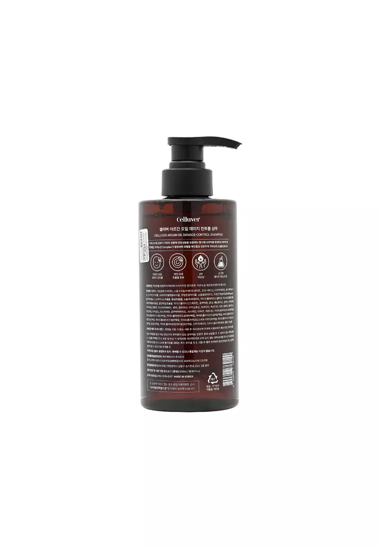 CELLUVER Argan Oil Damage Control Shampoo (500ml)