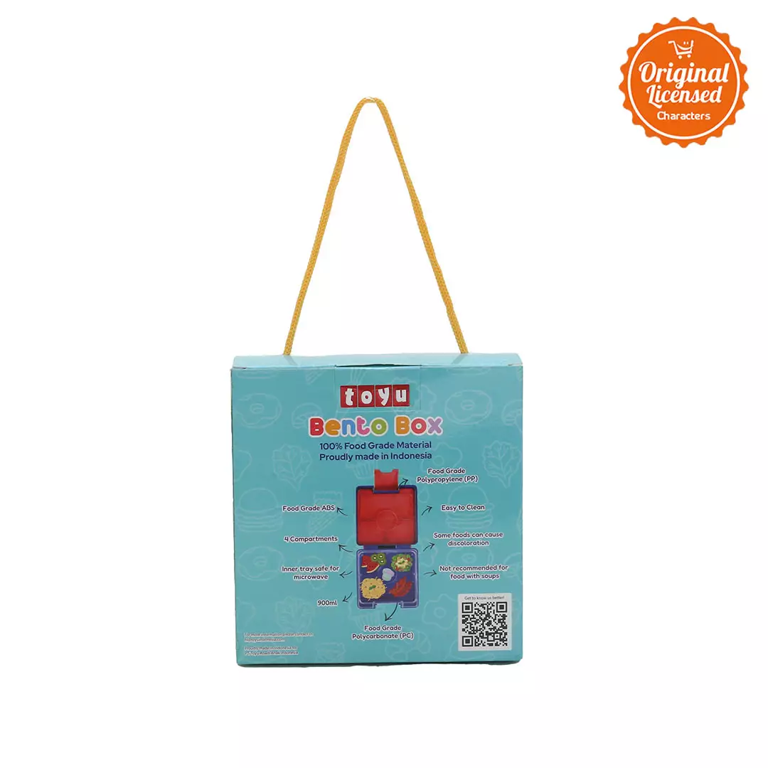 TOYU Lunch Box Small Toyu Sweet Scoop 15x15x6 cm
