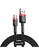 BASEUS Baseus Cafule USB To Micro USB Fast Charging Cable 1.5A 2M Red Black - One Size 53E90ES5008EB2GS_1
