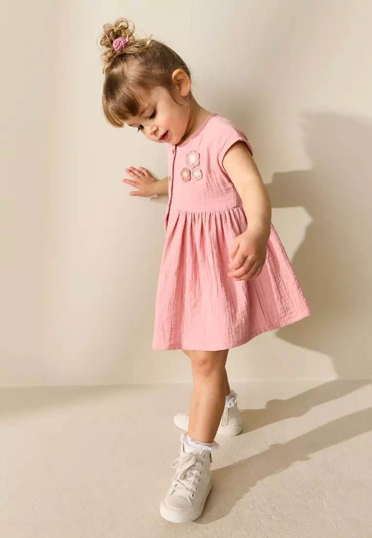 Textured Short Sleeve Dress