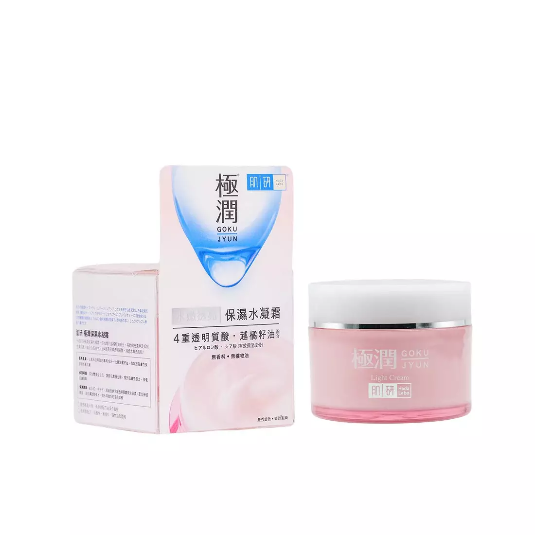 HADALABO HADALABO SUPER HYALURONIC LIGHT CREAM 50g 2023 Buy HADA