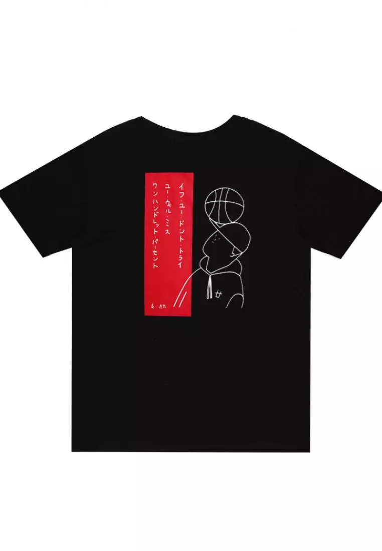 MTI27 Kaos Pria Distro Basketo Hata Hitam