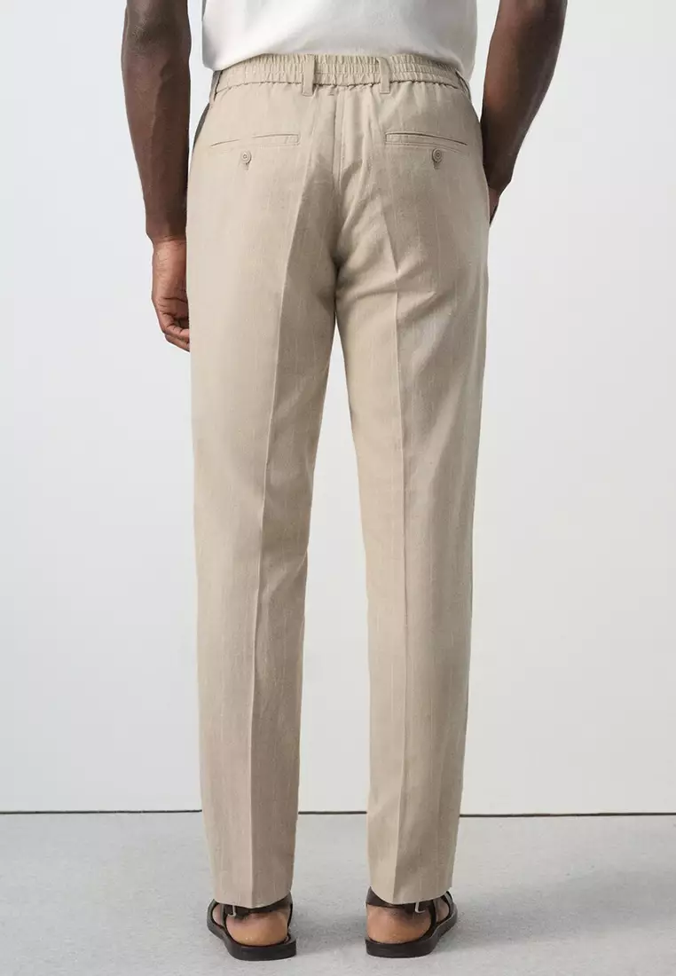 修身剪裁間條長褲