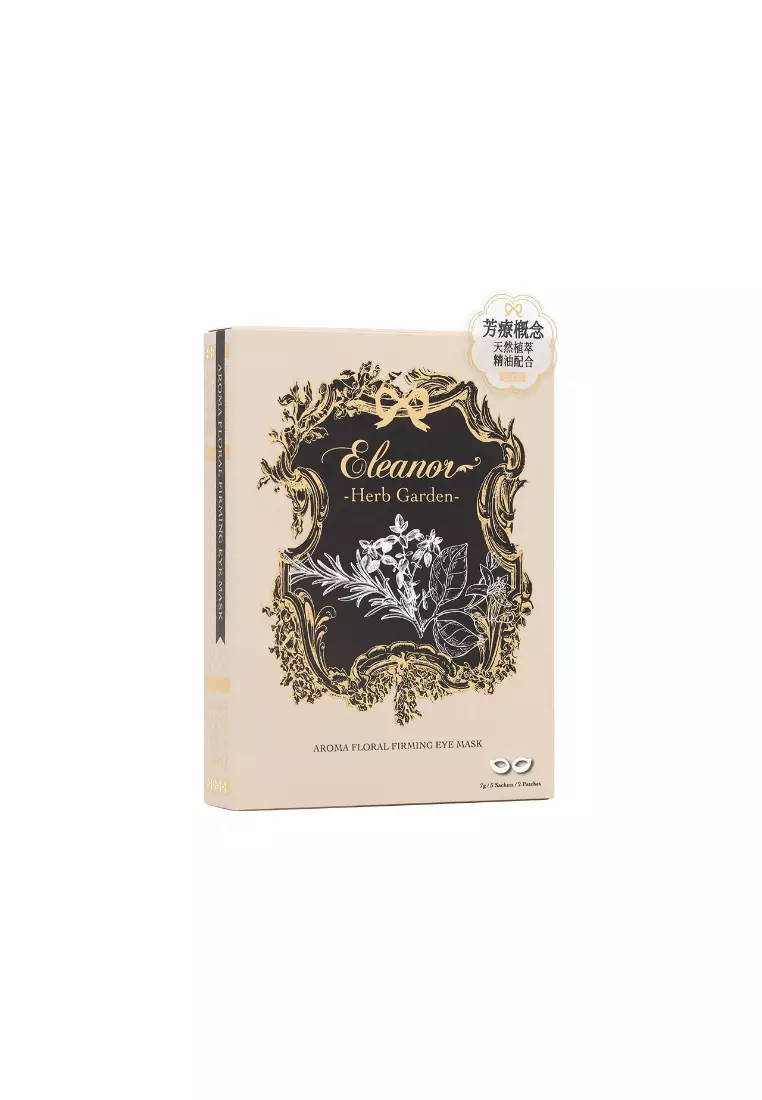 Eleanor 芳療花萃逆齡緊緻眼膜 (5對)