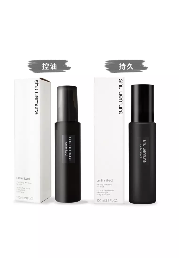 SHU UEMURA - Unlimited Mattifying Makeup Fix Mist 100ml