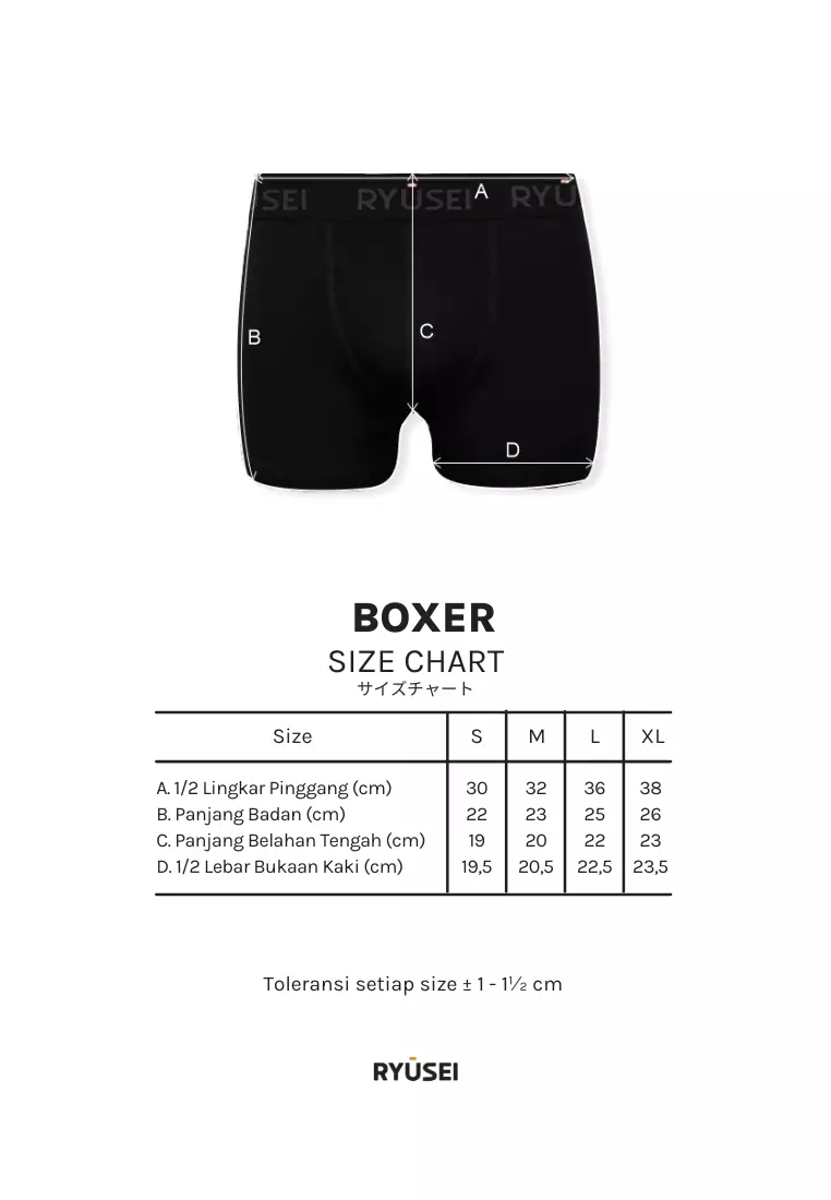 [ PAKET ] Boxer Black Collection (9Pcs)