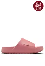 Canyon Pink/Canyon Pink/Canyon Pink