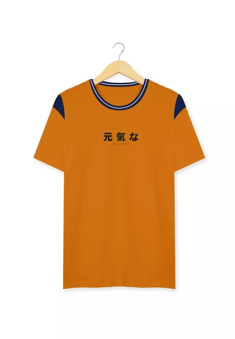 Ryusei Kaos Pria Hirakata Mustard