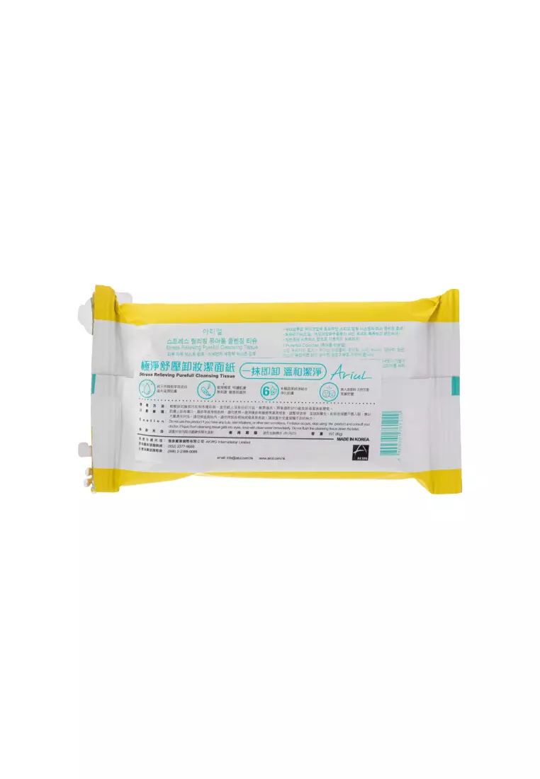 Ariul Purefull Cleansing Tissue (15pcs)