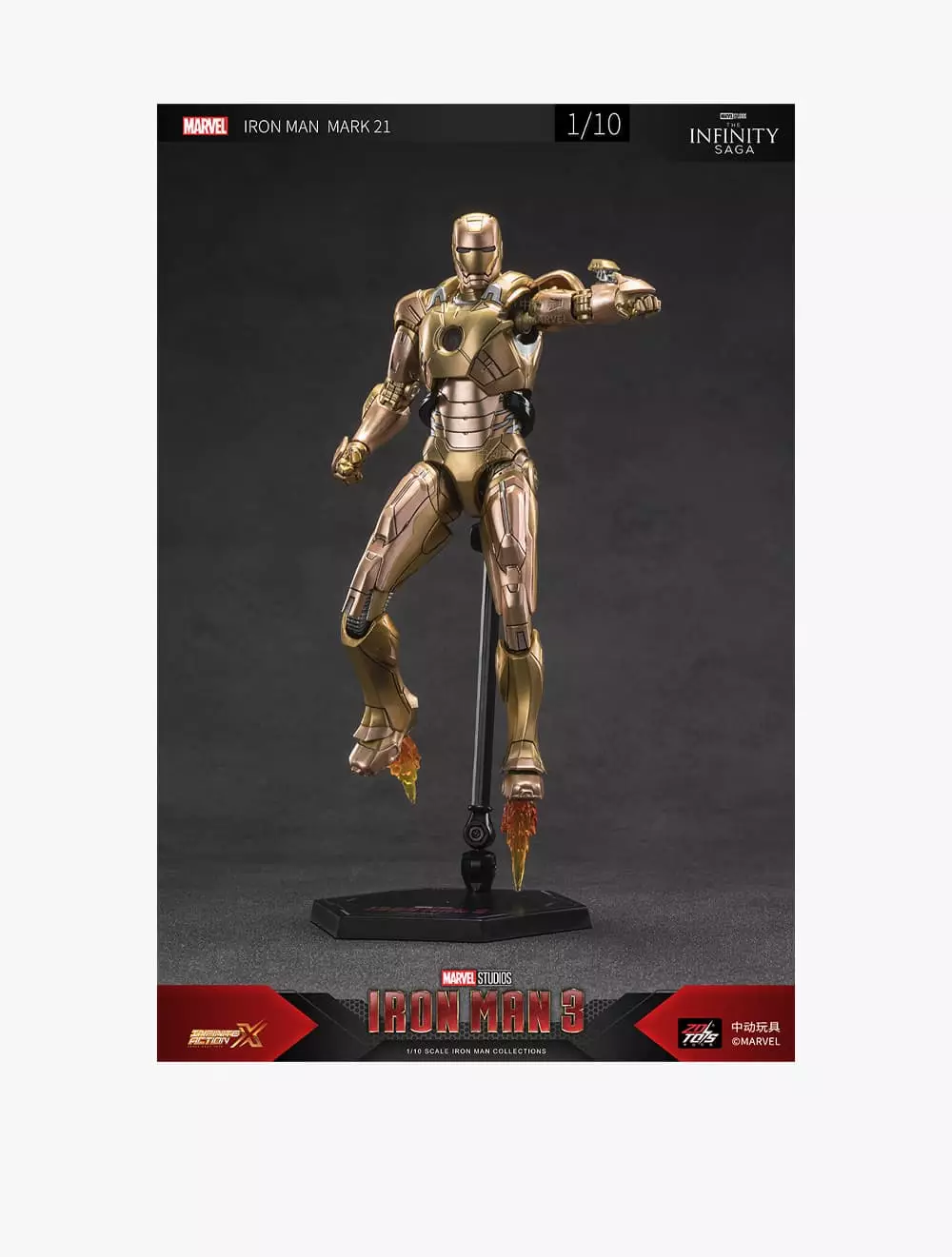 Marvel ZD Toys Iron Man MK21 - ZDT1906-21
