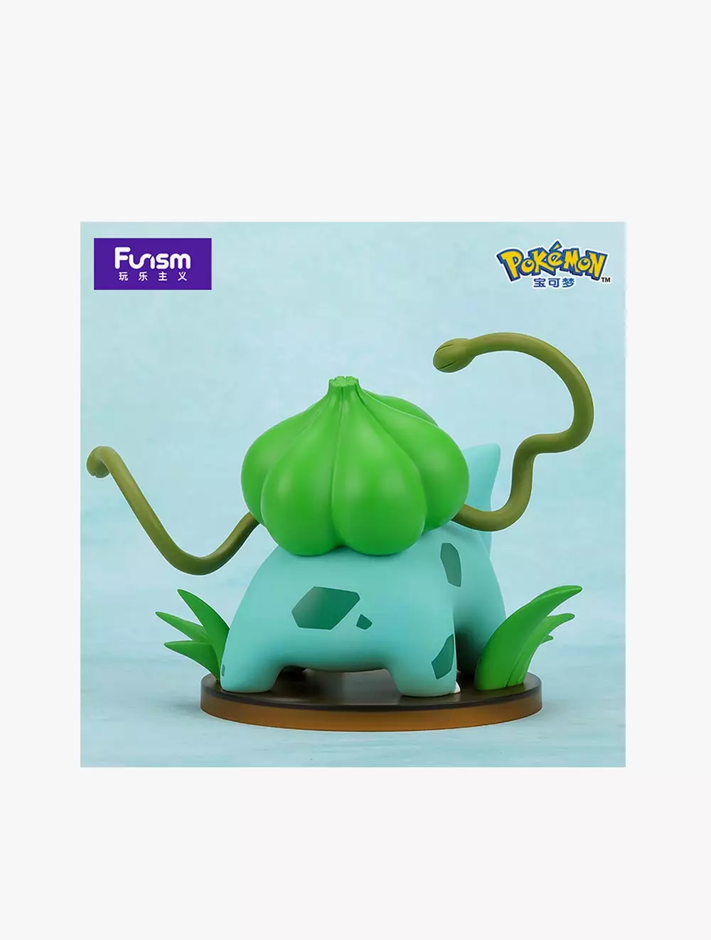 Funism Pokemon Prime Figure Bulbasaur -FUIMX2018