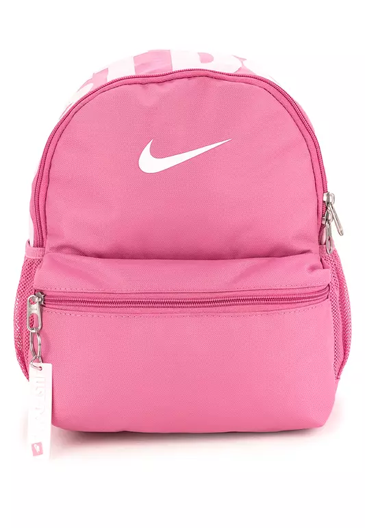 Brasilia JDI Kids' Mini Backpack (11L)