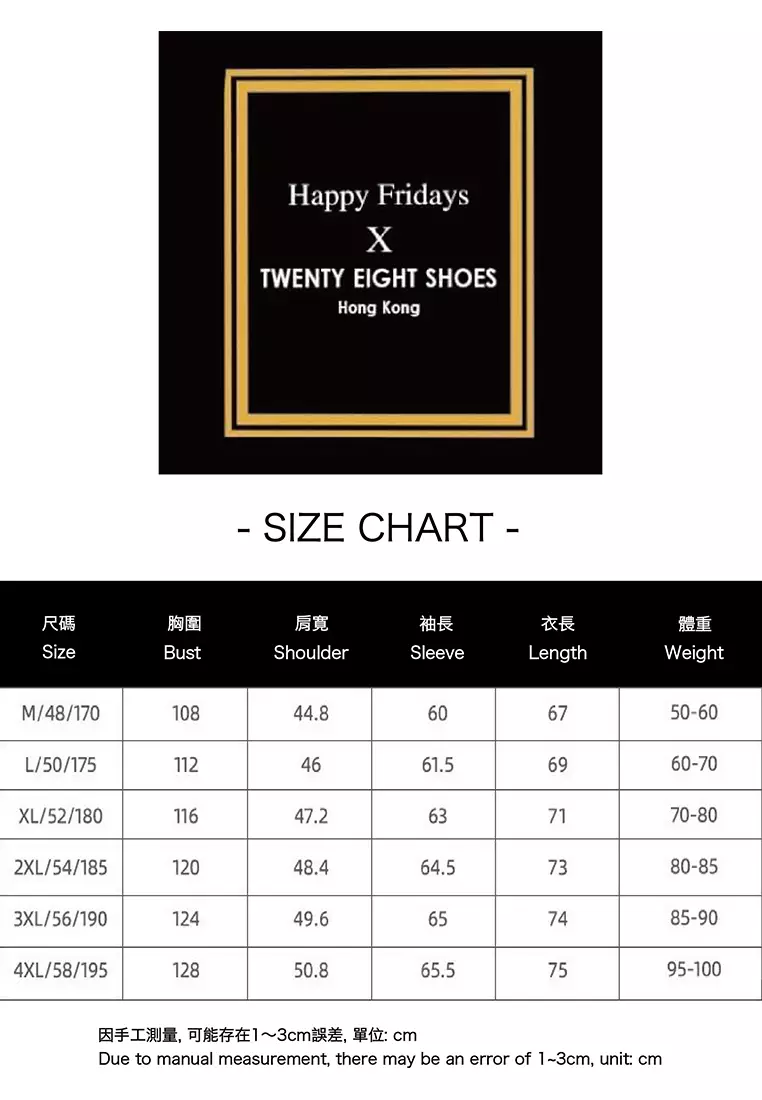 Business Casual Jacket WK-HJ2320