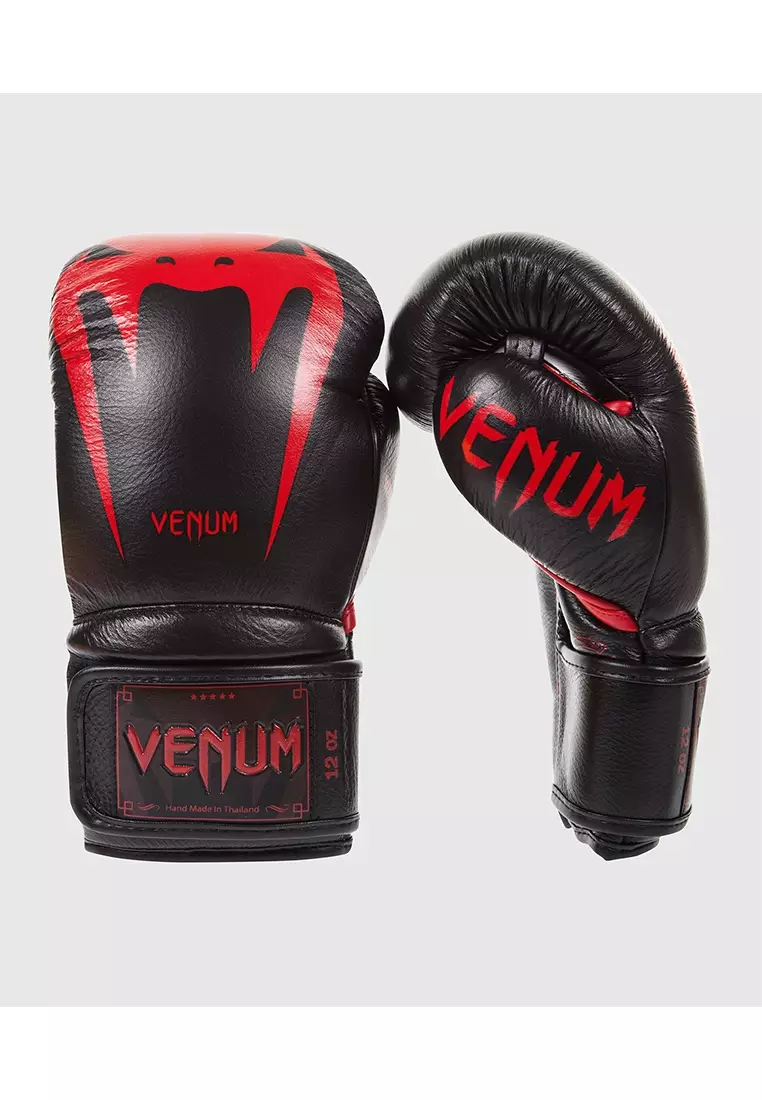 Venum Giant 3.0 Boxing Gloves - Nappa Leather Black Devil (Black/Red)