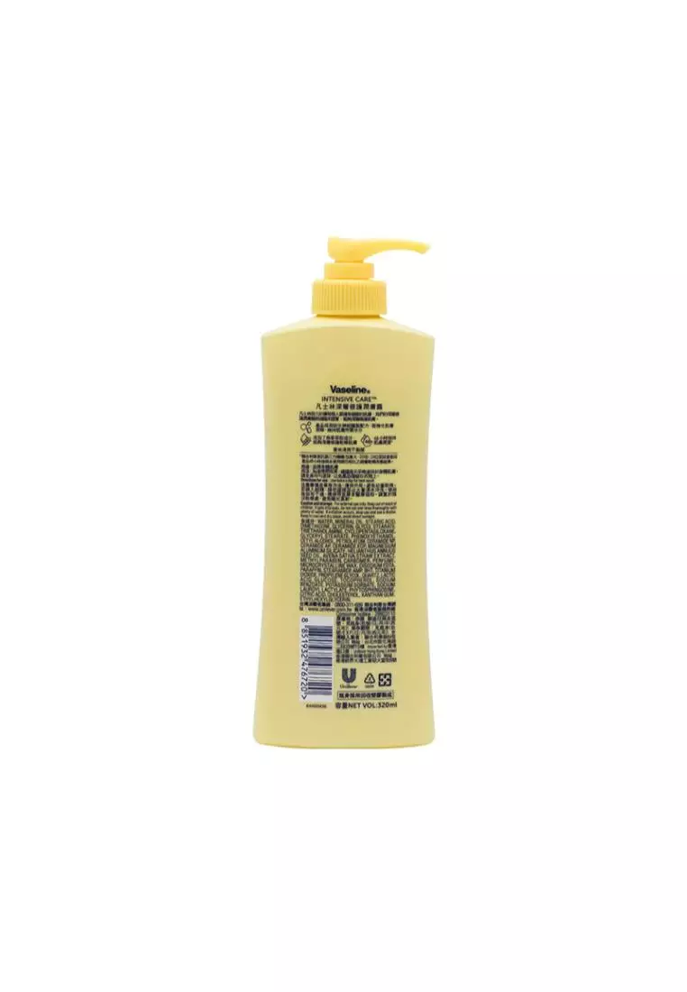 VASELINE Intensive Care Lotion - Deep Restore (320ml)